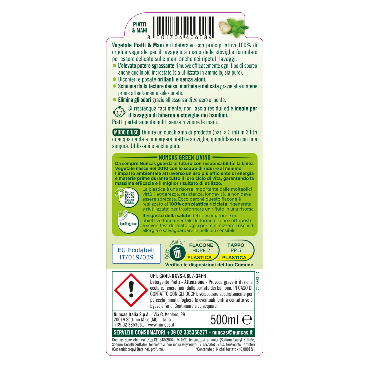 Vegetale Detergente Piatti e Mani - 500ml | Nuncas
