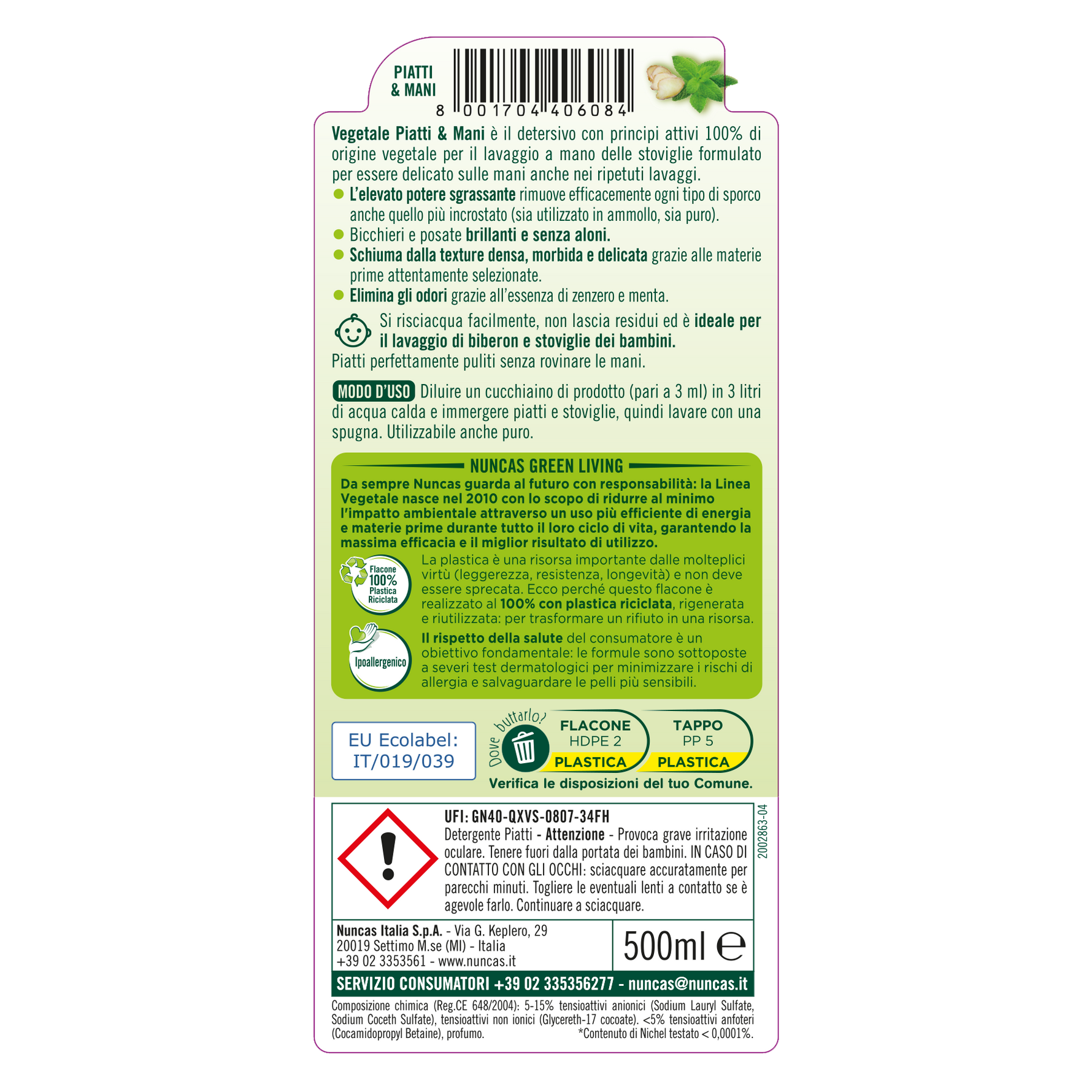 Vegetale Detergente Piatti e Mani - 500ml | Nuncas