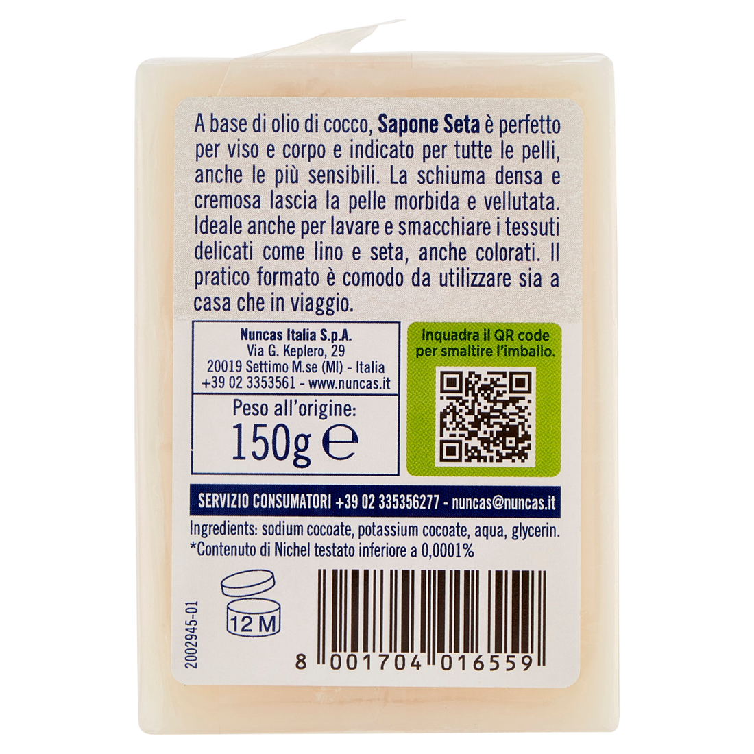 Vegetale Sapone Seta Igiene Personale e Capi Delicati - 150g